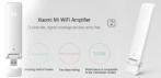 На мощный роутер-ретранслятор Xiaomi WI-FI 300 Мбит/с