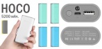 На внешнее зарядное устройство Power Bank  