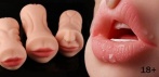 На реалистичный 3D мастурбатор 