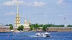Прогулка на 