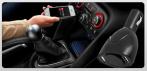 На устройство питания через USB кабель в автомобиль. Решительное 