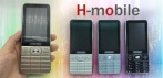 На телефон с большими кнопками и экраном 2SIM Bluetooth MP3 MP4 GPRS, FM-радио