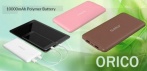 На тонкий Powerbank на 10000 мАч