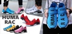 На модную дышащую мужскую обувь Zapatilla Deportivas Mujer
