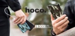На ультратонкое зарядное устройство Power Bank 