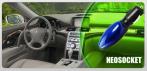 На экономайзер NEO SOCKET. Экономия топлива на 20% - 30% для автомобиля. ГАРАНТИРОВАНО!