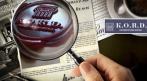 Абонентское юридическое обслуживание. При заключении договора от 6 месяцев. СКИДКА 15%. Купон - 0 руб !!!