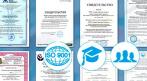 Оформление допуска СРО от 50 000 руб, Сертификат ISO9001. СКИДКА 100%. Купон - 0 руб !!!