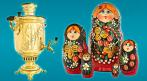 Русские национальные сувениры от 760 руб. СКИДКА 10%. Купон - 0 руб !!!