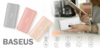На мощный Power Bank - зарядное устройство на 10000 мАч 