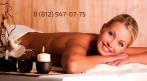 Массаж, spa, эпиляция, маникюр, педикюр, наращивание, стрижки от салона 