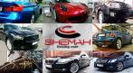Услуги Детейлинг центра «SHEMAH». СКИДКИ до 100%. Купон - 0 руб !!!