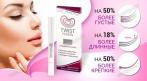 Активатор ресниц Twist Fusion и Гель для отбеливания зубов Twist Shine от 900 руб. СКИДКА до 36%. Купон - 0 руб !!!