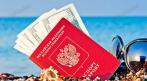 Срочное оформление визы и загранпаспорта. Цены от 2000 руб. СКИДКА до 70%. Купон - 0 руб !!!