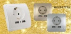 На настенную розетку с USB портами для зарядки