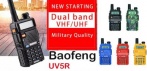 На профессиональную рацию Baofeng UV5R трансивер 128CH УКВ и УВЧ