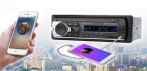 На автомагнитолу с Bluetooth MP3 MP5 USB AUX DIN FM SD MMC WMA JSD