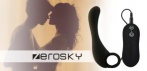 На вибратор-унисекс: массажер простаты, стимулятор точки G, анальный стимулятор!