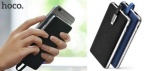 На мощный ультратонкий Power Bank 