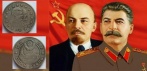 На коллекционная монета «Ленин и Сталин»