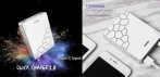 На компактный мощный банк энергии Power Bank 