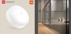 НаИнтеллектуальный ночник с регулировкой яркости и датчиком движения XIAOMINightLightMijiaIR Sensor!