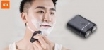 На электрическую бритву XiaomiZhibai, изготовленную с неповторимой точностью для идеального бритья!