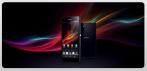 На потрясающий смартфон Sony Xperia Z L36h. Дизайн будущего!