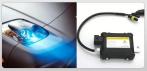 На HID Ballast для ксеноновых ламп в авто (35 W). 100% защита от внешних воздействий!