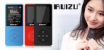 На ультратонкий многофункциональный MP3 плеер 