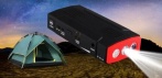 На мощный Power Bank-стартер (68000 мАч) в удобном кейсе