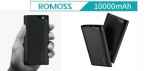 На Power Bank 