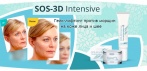 На микроэмульсию «SOS 3-D» от морщин. Результат через 1,5 МИНУТЫ!