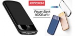 На мощный стильный и компактный Power Bank 