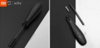 На Отвертку Xiaomi Mijia Wiha 8 в 1