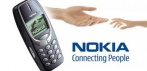 На культовую звонилку Nokia 3310