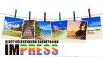 Печать до 100 фотографий и плакатов разного формата в сети фотоцентров ImPress! Скидка до 67%
