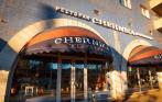 Скидка 40% на все меню и напитки в ресторане CHERNIKA от портала Cafe.ru