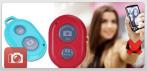 На Bluetooth-пульт дистанционного управления для смартфонов (Android/iOS). Снимки с любого ракурса!