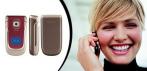 На мобильный телефон-раскладушку «Nokia 2760» (оригинал)