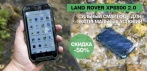 На смартфон Land Rover XP8800 для экстремальных условий!