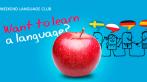 Дoбейcя цели! Иностранные язык в Weekend LANGUAGE! Скидка до 95%