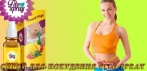 Спрей для похудения Fito Spray. Cекрет похудения мировых звезд теперь и в России!