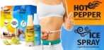На комплекс для похудения «Hot pepper & Ice spray». Быстрый эффект через 2 недели!