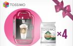 Кофемашина Tassimo + 4 упаковки дисков всего за 2590 руб. в магазине TassimoClub.ru! Вкуснейший кофе и горячие напитки для всей семьи