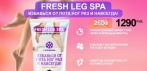 Гель анти-пот для ног FRESH LEG SPA. Избавься от пота ног раз и навсегда!