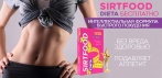 На Sirtfood Dieta средство для похудения. Ускоряет сжигание жира в 3 раза без вреда здоровью!