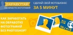Курс 