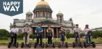 На экскурсию на сегвее «На берегах Невы» от компании HappyWay. Весь исторический центр Петербурга!
