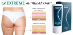 На Extreme - антицеллюлитный крем. Избавьтесь от целлюлита всего за 1 курс!